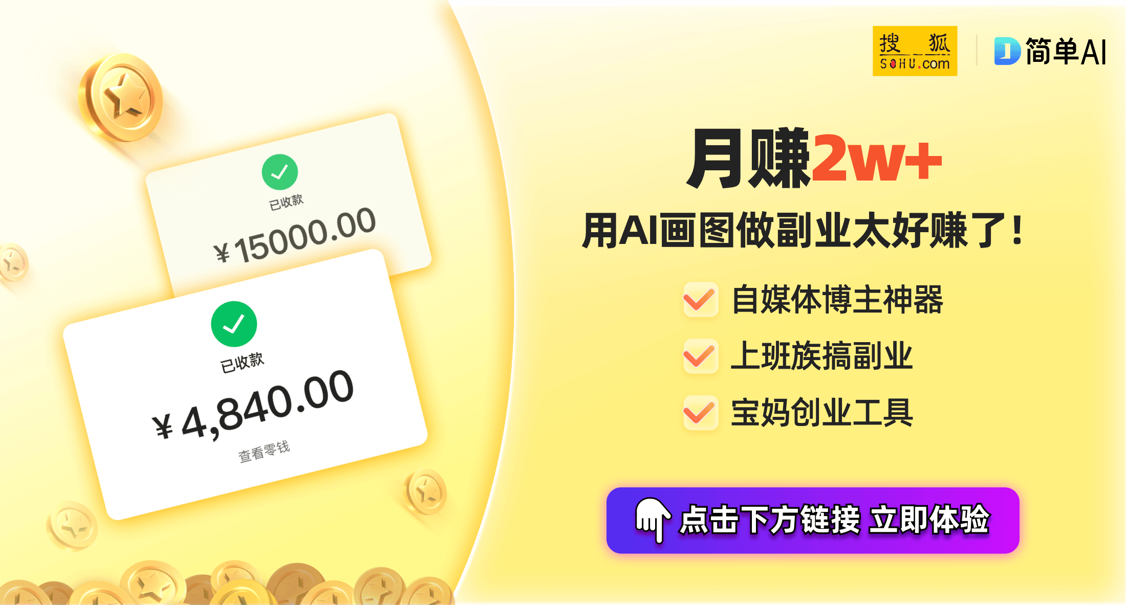 拟机迁移新方法云计算技术再升级PP电子网站天翼云专利揭示虚