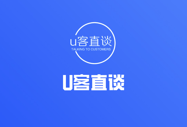 0大地推app接任务平台都是一手资源！PP电子免费模拟器地推接单秘籍：盘点1(图3)